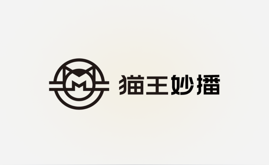 猫王音响携手扣子打造全球首款 AI 大模型收音机