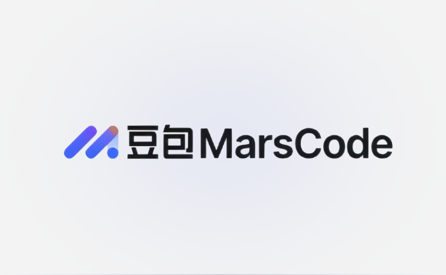 豆包 MarsCode 携手扣子罗盘，打造智能高效的 AI 编程助手