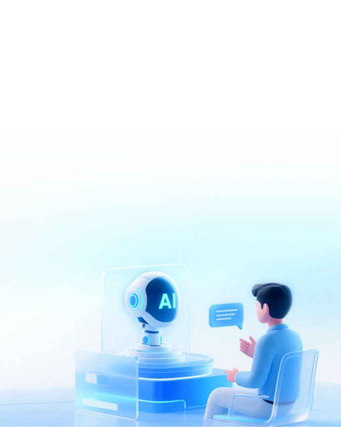 与客户场景共创