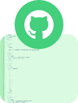 GitHub源码包