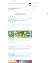 GitHub源码包