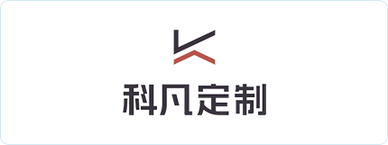 科凡定制大模型落地应用案例