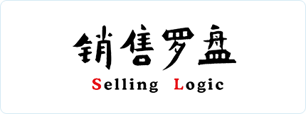 销售罗盘大模型落地应用案例