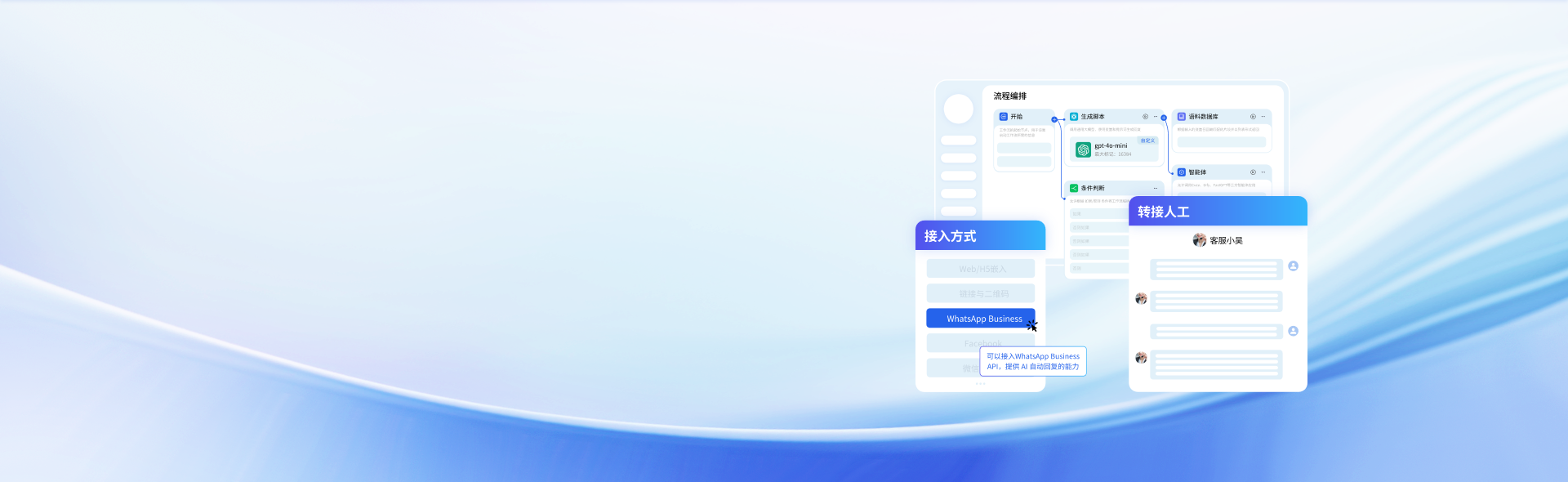 53AI Studio