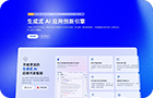 Dify 1.5.0 上线：这次调试功能，真的省了我一半时间