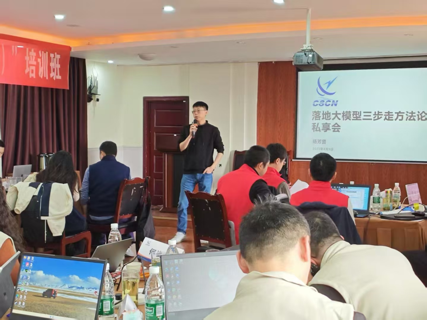 西南空管：网络公司