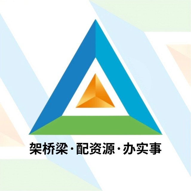 深圳战新会：会员企业