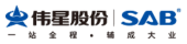 伟星股份