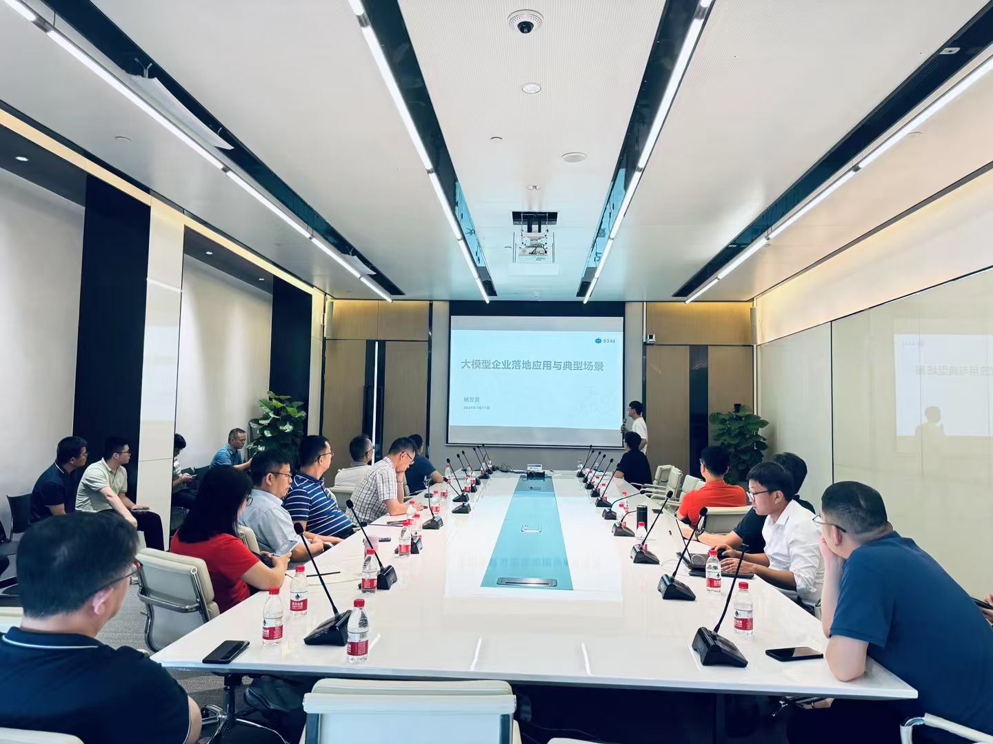 联通产互：售前团队